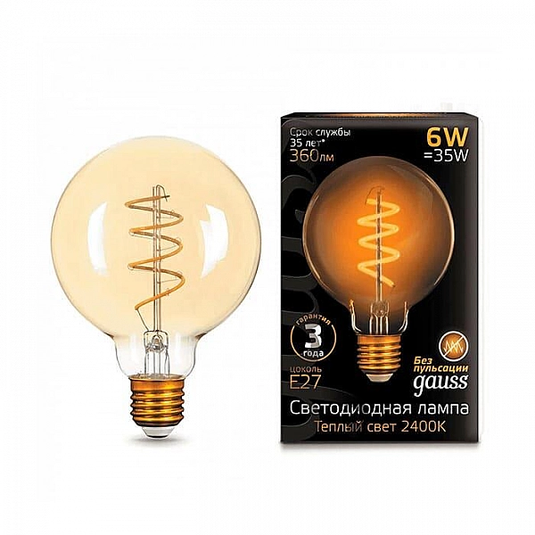Лампа светодиодная Gauss LED Filament G95 Flexible 6W E27 Golden 360Lm 2400K 105802007