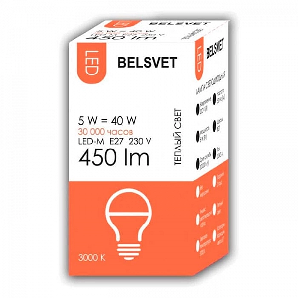 Лампа светодиодная Belsvet LED-M G45 5W 3000K E27