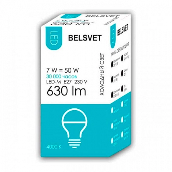 Лампа светодиодная Belsvet LED-M G45 7W 4000К Е27