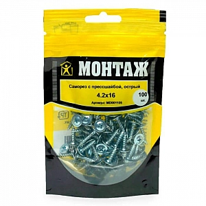 Саморез 4.2*16 мм Монтаж с прессшайбой острый цинк дой-пак S 100 шт