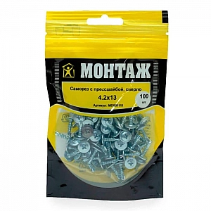 Саморез 4.2*13 мм Монтаж с прессшайбой сверло цинк дой-пак S 100 шт