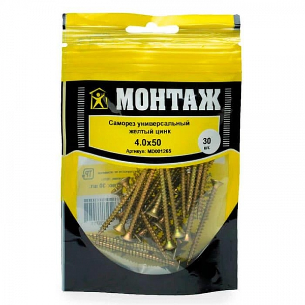 Саморез универсальный 4*50 мм Монтаж желтый цинк дой-пак S 30 шт