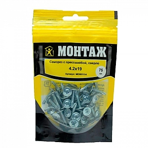 Саморез 4.2*19 мм Монтаж с прессшайбой сверло дой-пак S 75 шт