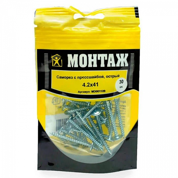 Саморез 4.2*41 мм Монтаж с прессшайбой острый цинк дой-пак S 30 шт