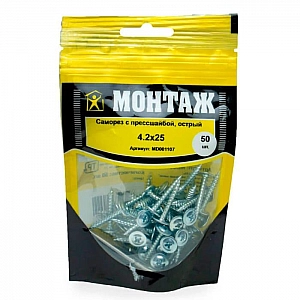 Саморез 4.2*25 мм Монтаж с прессшайбой острый цинк дой-пак S 50 шт