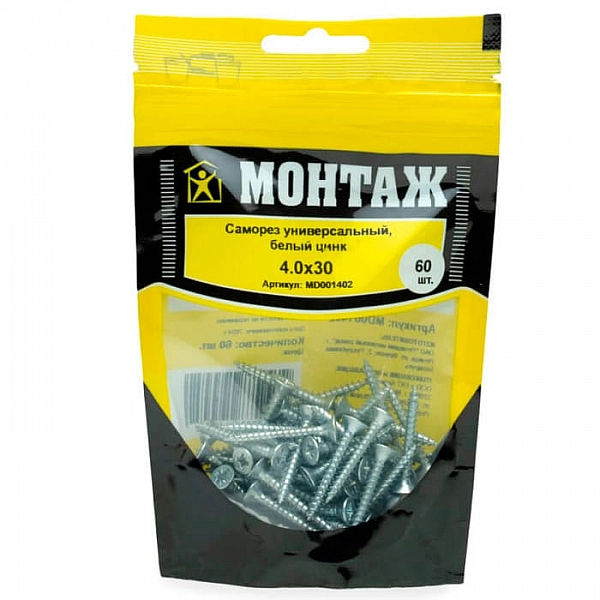 Саморез универсальный 4*30 мм Монтаж белый цинк дой-пак S 60 шт