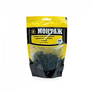 Саморез для гипсокартона 3.5*25 мм Монтаж редкий шаг к дереву фосфат 300 шт