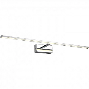 Светильник светодиодный Ozcan Petek 3727-3L 2*9W матовый хром
