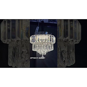 Светильник светодиодный Camelion LCL-1015 14623. Изображение - 7