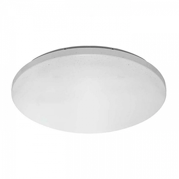 Светильник светодиодный LuminArte Supernova CLL0260WRGB