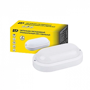 Светильник ETP СПП-3 35886 12W 5000K овал IP65. Изображение - 1