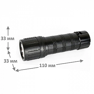 Фонарь Ultraflash 7102-ТН 11788 1LED 1 режим черный пластик. Изображение - 2