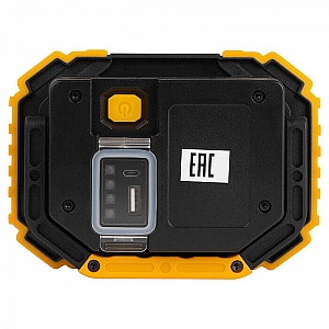 Фонарь ЭРА Практик PA-802 15Вт COB LED IP65 6 режимов Б0054038. Изображение - 2