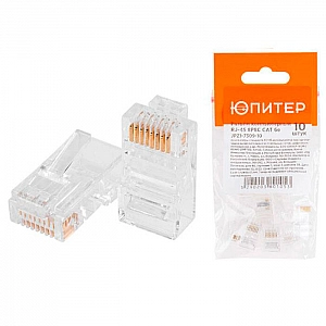 Разъем компьютерный Юпитер JPZ1-7309-10 RJ-45 8P8C CAT 6e 10 шт