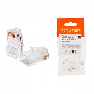 Разъем компьютерный Юпитер JPZ1-7306-10 RJ-45 8P8C CAT 5e 10 шт