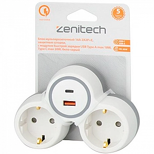Разветвитель Zenitech 191907 2 гнезда с защитными шторками с модулем быстрой зарядки USB A+C бело-серый