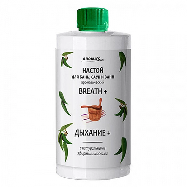 Настой ароматический Aroma Saules Дыхание+ для бань саун и ванн 400 мл