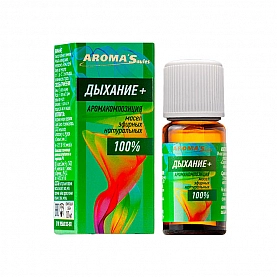 Аромакомпозиция масел эфирных натуральных Aroma Saules Дыхание+ 10 мл