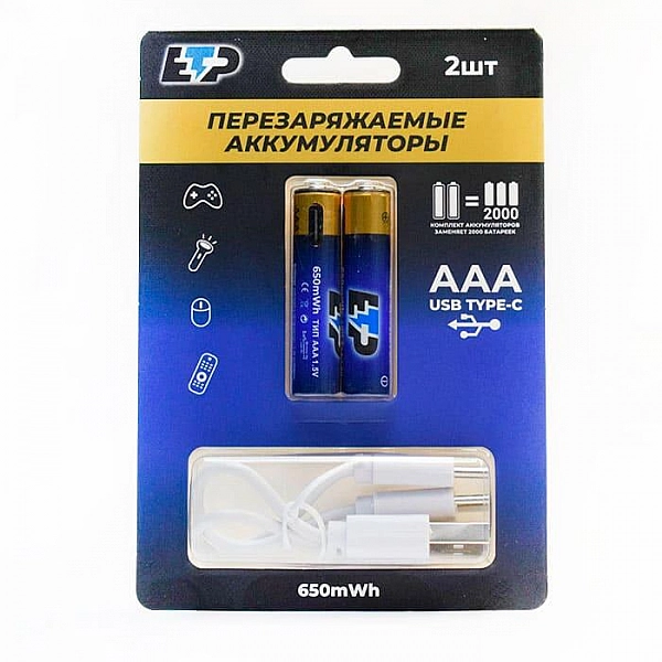Аккумулятор ETP 104007 ААА кабель 2 шт