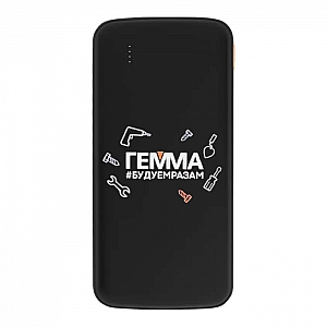Внешний аккумулятор Monogramma Universal 10 000 mAh черный c логотипом Гемма