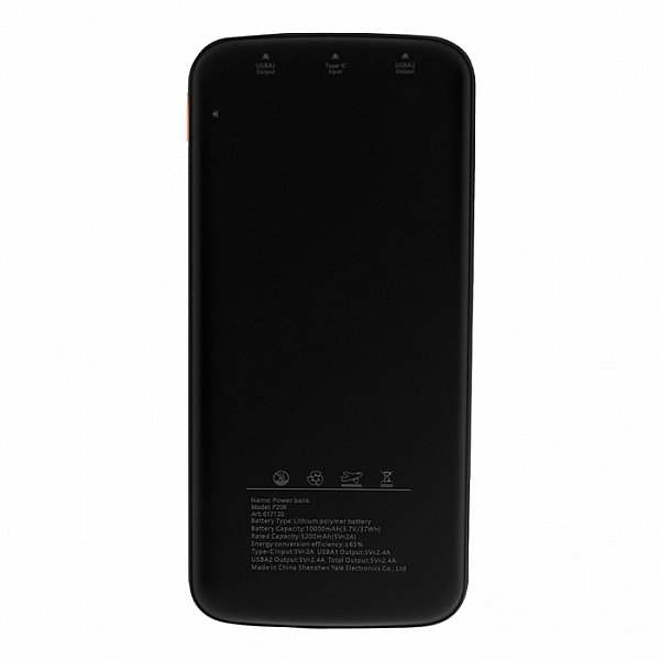 Внешний аккумулятор Monogramma Universal 10 000 mAh черный c логотипом Гемма