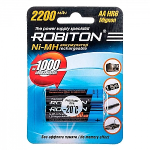 Аккумулятор Robiton 2200MHAA 2 шт