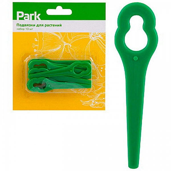 Подвязки для растений Park набор 10 шт