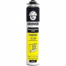 Клей-пена Grover FX45 полиуретановая 750 мл