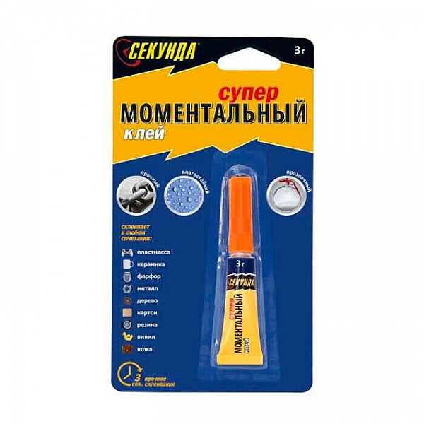 Клей моментальный Секунда 403-110 3 г