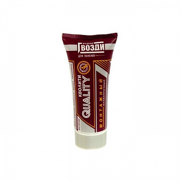Клей монтажный Quality жидкие гвозди для панелей 100 г