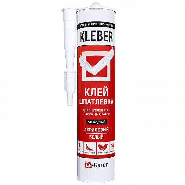 Клей-шпатлевка монтажный Де-Багет Kleber 300 мл