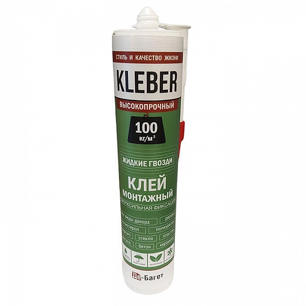Клей монтажный Де-Багет Kleber сверхсильный 300 мл