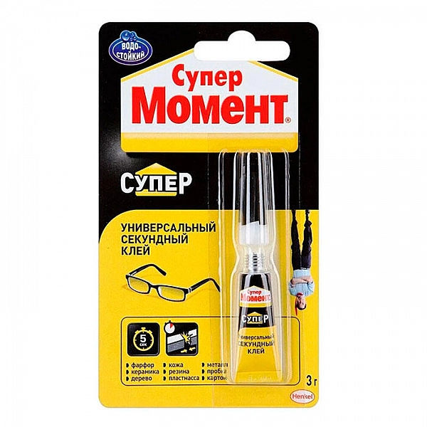 Клей Супер-Момент секундный универсальный 3 г