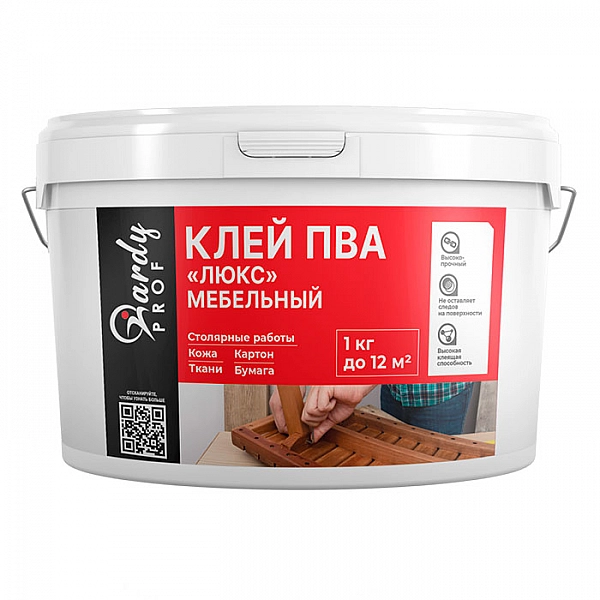 Клей Hardy Prof ПВА люкс мебельный 0.75 кг