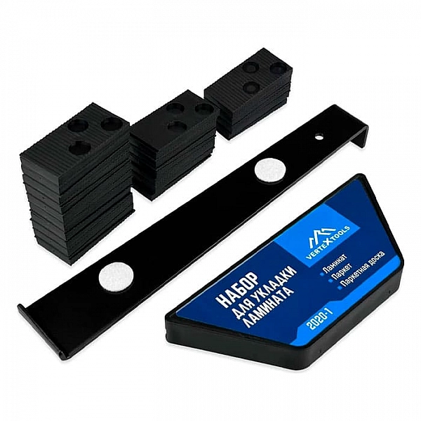 Набор инструмента для укладки ламината VertexTools 2020-1