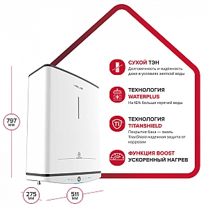 Накопительный водонагреватель Ariston Velis Tech Abse Dry 50. Изображение - 1