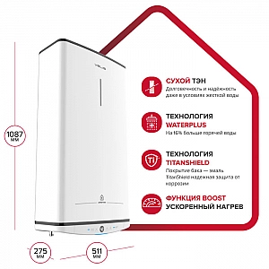 Накопительный водонагреватель Ariston Velis Tech Abse Dry 80. Изображение - 1