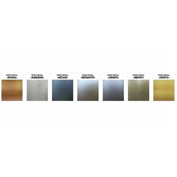 Эмаль декоративная Aura Effekt Metall металл 0.25 кг