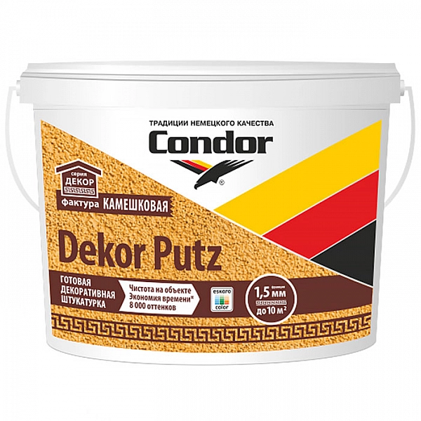 Штукатурка декоративная Condor Dekor Putz камешковая 1.5 мм 25 кг белый
