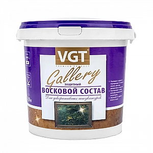 Защитный восковой состав по венецианской штукатурке VGT 0.9 кг