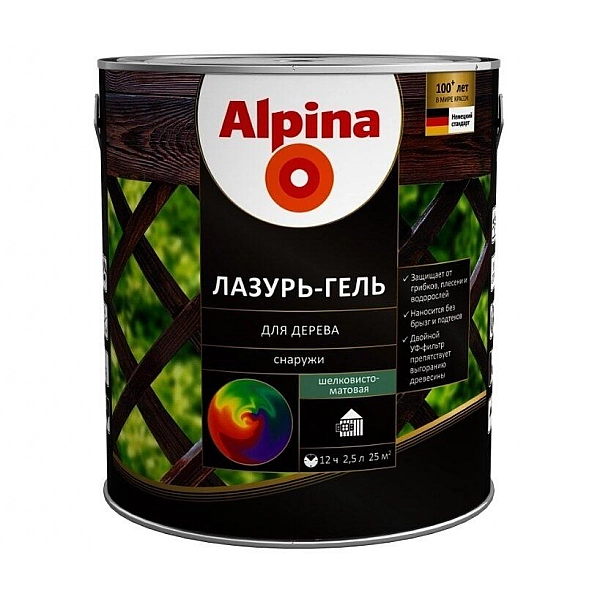 Лазурь-гель Alpina для дерева 2.5 л белый