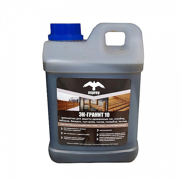 Антисептик Osprey ЭК-Гранит 10% 2 л