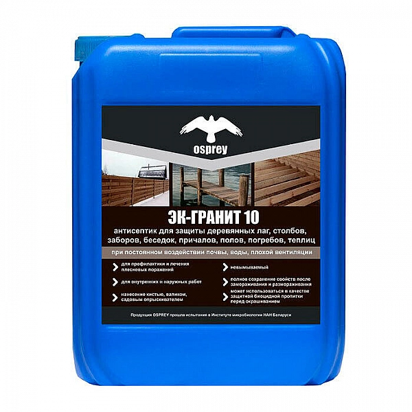 Антисептик Osprey ЭК-Гранит 10% 5 л