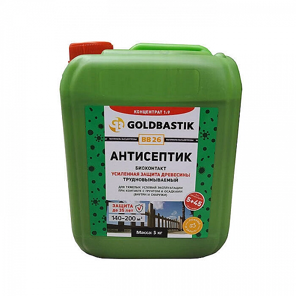Антисептик Goldbastik Биоконтакт BB 26 усиленная защита древесины (концентрат 1:9) 5 кг