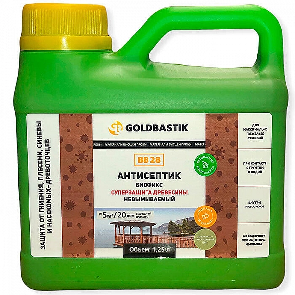 Антисептик Goldbastik Биофикс BB 28 суперзащита древесины концентрат 1:9 1.25 л