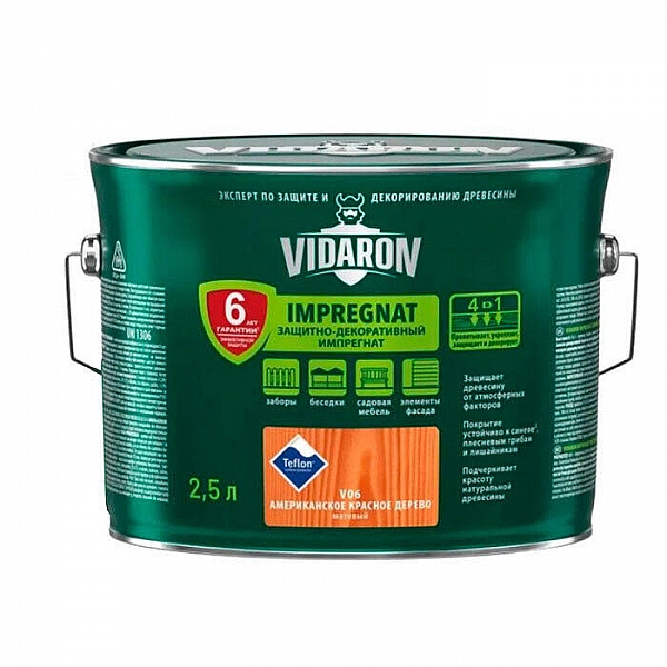 Пропитка для дерева Vidaron Impregnat V06 американское красное дерево 2.5 л