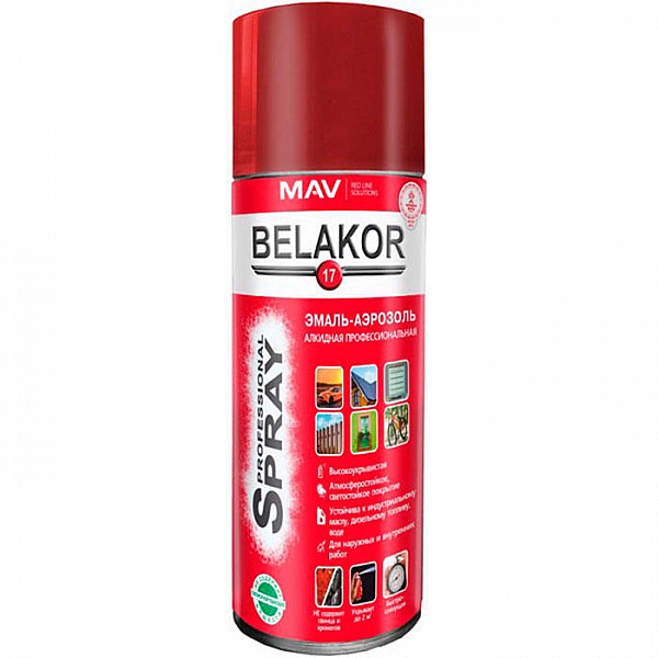 Эмаль-аэрозоль MAV Belakor 17 алкидная RAL 3005 винно-красная глянцевая 520 мл