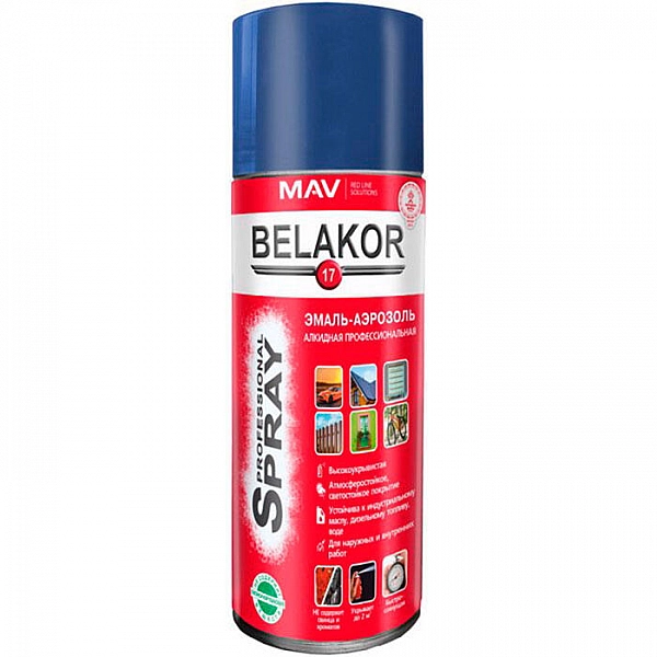 Эмаль-аэрозоль MAV Belakor 17 алкидная RAL 5010 горечавково-синяя глянцевая 520 мл