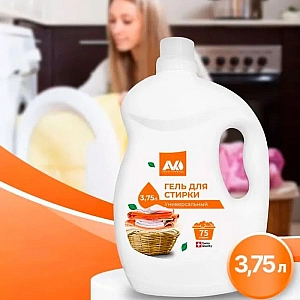 Гель для стирки Avko универсальный 3.75 л. Изображение - 1