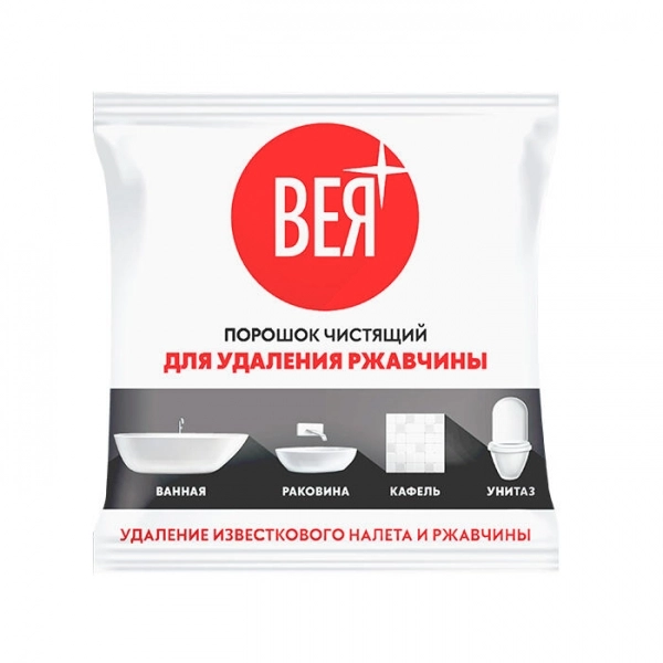 Порошок чистящий для удаления ржавчины Вея 250 г